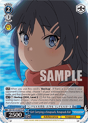 Girl Carrying a Knapsack, Knapsack Kid (V.2 - Super Rare)