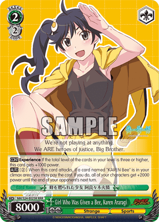 Girl Who Was Given a Bee, Karen Araragi (V.2 - Triple Rare)