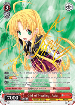Girl of Healing, Asia (V.2 - Special Rare)