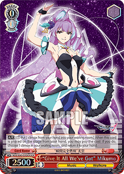"Give It All We've Got" Mikumo (V.2 - Feature Rare)