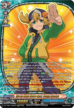 Give the Whole World a Spark, Tetsuya Kurodake [D-Format] (V.2 - Feature Rare)