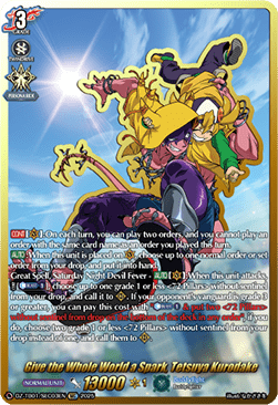 Give the Whole World a Spark, Tetsuya Kurodake [D-Format] (V.3 - Secret Rare)