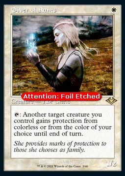 Giver of Runes (V.2)