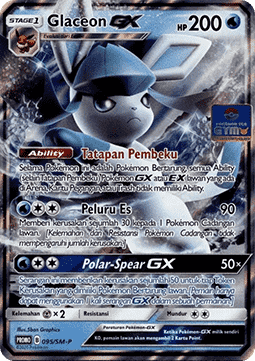 Glaceon GX  (SM-P/ID 095)