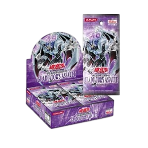 Gladiator's Assault (Japanese) Booster Box