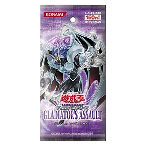 Gladiator's Assault (Japanese) Booster