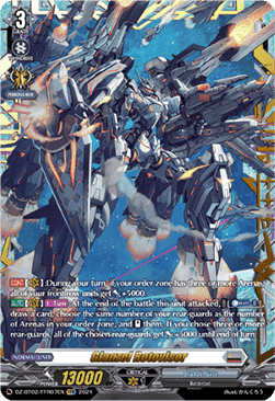 Glanzel Rotovisor [D-Format] (V.2 - Double Frame Rare)