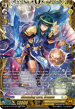 Gleaming Lord, Uranus [D-Format] (V.2 - Double Frame Rare)