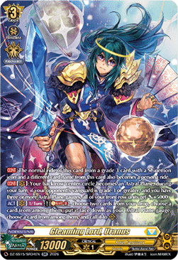Gleaming Lord, Uranus [D-Format] (V.5 - Silver Rare)