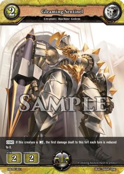 Gleaming Sentinel (V.1)