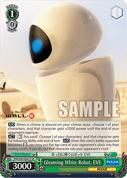 Gleaming White Robot, EVE (V.2 - Super Rare)