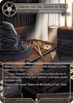 Gleipnir, the Red Binding of Fate