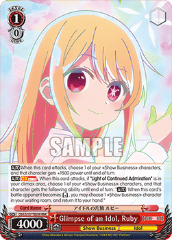 Glimpse of an Idol, Ruby (V.2 - Triple Rare)