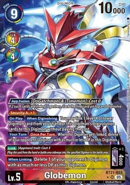 Globemon (BT21-023) (V.2)