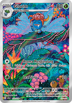Gloom  (SV3s 171)