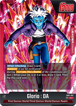 Glorio : DA // Glorio : DA (FB07-001) [Fusion World] (V.1 - Leader)