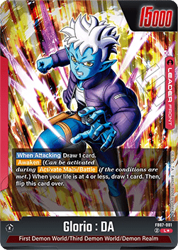 Glorio : DA // Glorio : DA (FB07-001) [Fusion World] (V.2 - Alternate Art)