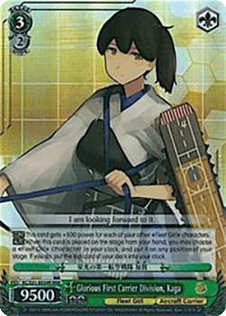 Glorious First Carrier Division, Kaga (V.2 - Triple Rare)