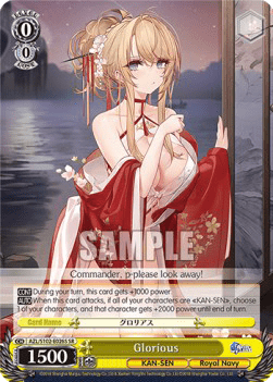 Glorious (V.2 - Super Rare)
