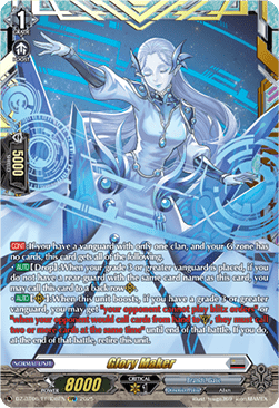 Glory Maker [D-Format] (V.2 - Double Frame Rare)