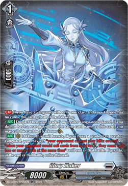 Glory Maker [D-Format] (V.3 - Silver Rare)