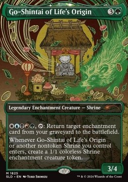 Go-Shintai of Life's Origin (V.1)