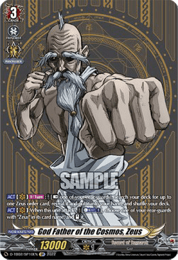 God Father of the Cosmos, Zeus [D Format] (V.3 - Special Parallel)