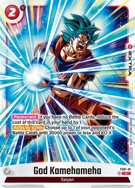 God Kamehameha (FS01-16) [Fusion World] (V.1 - Common)
