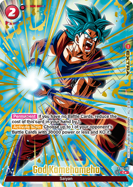 God Kamehameha (FS01-16) [Fusion World] (V.2 - Common)