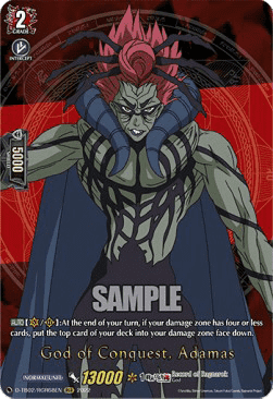 God of Conquest, Adamas [D Format] (V.2 - Feature Rare)