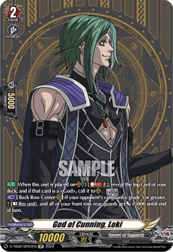 God of Cunning, Loki [D Format] (V.3 - Special Parallel)