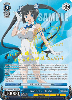 Goddess, Hestia (V.2 - Special Rare)
