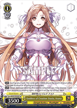 《Goddess of Creation Stacia》 Asuna (V.2 - Super Rare)