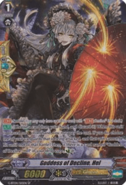 Goddess of Decline, Hel [G Format] (V.1 - Special Parallel)