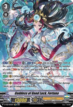 Goddess of Good Luck, Fortuna [V Format] (V.2 - Special Parallel)