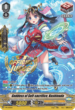 Goddess of Self-sacrifice, Kushinada [V Format]