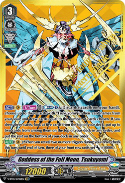 Goddess of the Full Moon, Tsukuyomi [V Format] (V.2 - Special Vanguard Rare)