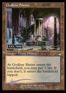 Godless Shrine (V.3)