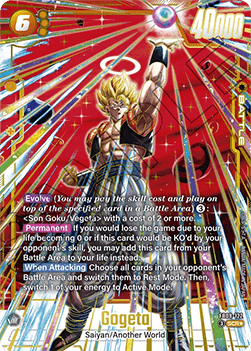 Gogeta (FB09-122) [Fusion World] (V.2 - Alternate Art)
