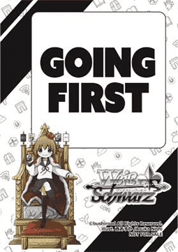 Going First / Going Second (Thank You Campaign)
