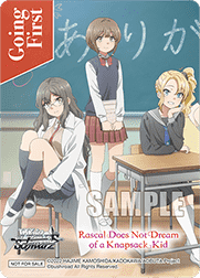 Going First (Kaede & Nodoka & Rio - Knapsack Kid)