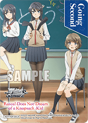Going Second (Shoko & Mai & Tomoe - Knapsack Kid)