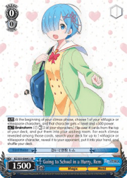 Going to School in a Hurry, Rem (V.2 - Super Rare)