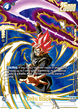 Goku Black (FP-015) [Fusion World] (V.2 - Promo)