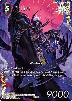 Golbez (25-118) (V.2)