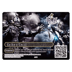 Golbez / Cecil (A-004)