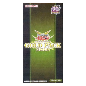 Gold Pack 2016 Booster Box