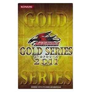 Gold Series 2011 Booster Box