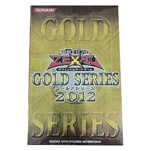 Gold Series 2012 Booster Box