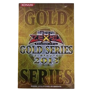 Gold Series 2013 Booster Box